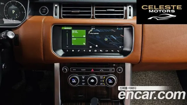 LAND ROVER Range Rover 45.0 SC Vogue SE 2017 — photo 14 sur 20