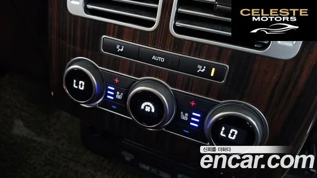 LAND ROVER Range Rover 45.0 SC Vogue SE 2017 — photo 18 sur 20