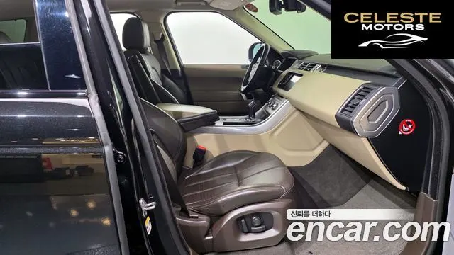 LAND ROVER Range Rover Sport 23.0 SDV6 HSE Dynamic 2016 — photo 11 sur 26