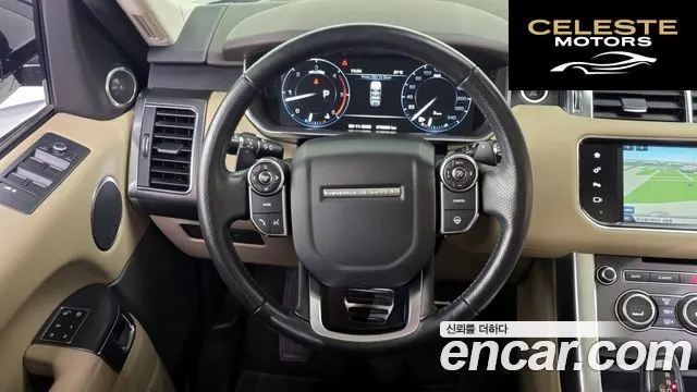 LAND ROVER Range Rover Sport 23.0 SDV6 HSE Dynamic 2016 — photo 13 sur 26