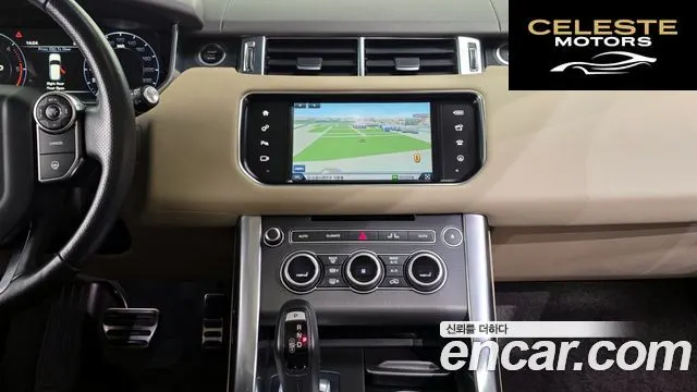 LAND ROVER Range Rover Sport 23.0 SDV6 HSE Dynamic 2016 — photo 14 sur 26
