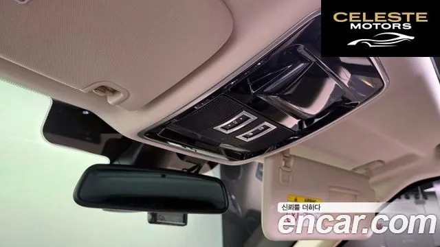 LAND ROVER Range Rover Sport 23.0 SDV6 HSE Dynamic 2016 — photo 17 sur 26