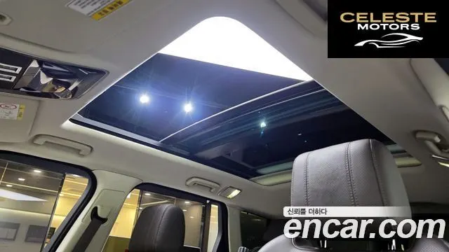 LAND ROVER Range Rover Sport 23.0 SDV6 HSE Dynamic 2016 — photo 18 sur 26