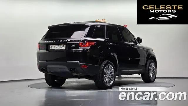 LAND ROVER Range Rover Sport 23.0 SDV6 HSE Dynamic 2016 — photo 2 sur 26