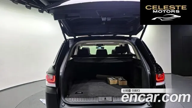 LAND ROVER Range Rover Sport 23.0 SDV6 HSE Dynamic 2016 — photo 20 sur 26