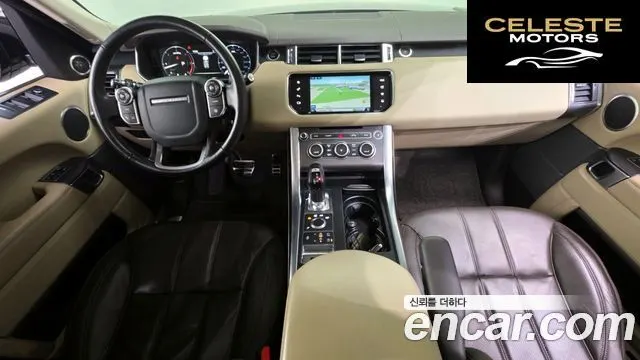 LAND ROVER Range Rover Sport 23.0 SDV6 HSE Dynamic 2016 — photo 24 sur 26