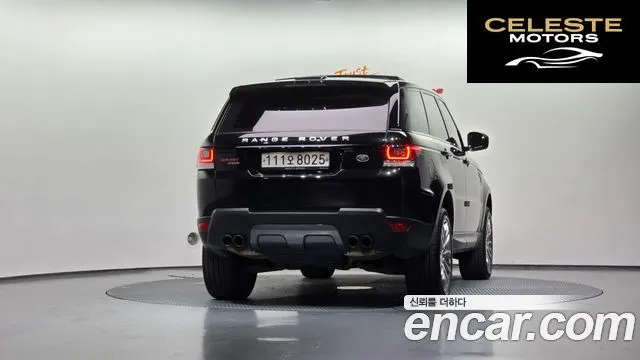 LAND ROVER Range Rover Sport 23.0 SDV6 HSE Dynamic 2016 — photo 4 sur 26