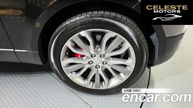 LAND ROVER Range Rover Sport 23.0 SDV6 HSE Dynamic 2016 — photo 5 sur 26