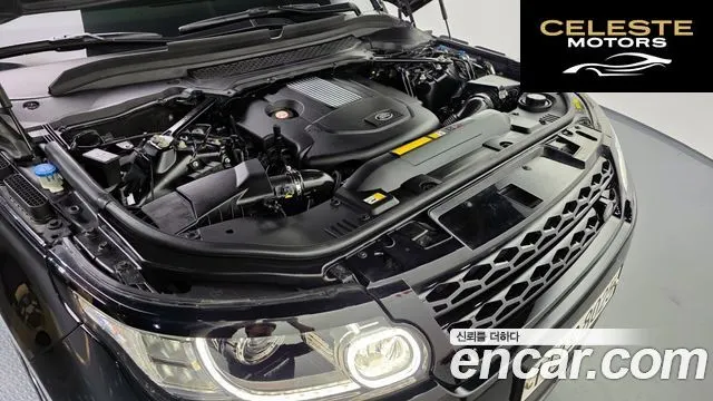 LAND ROVER Range Rover Sport 23.0 SDV6 HSE Dynamic 2016 — photo 6 sur 26