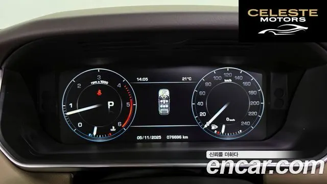 LAND ROVER Range Rover Sport 23.0 SDV6 HSE Dynamic 2016 — photo 8 sur 26
