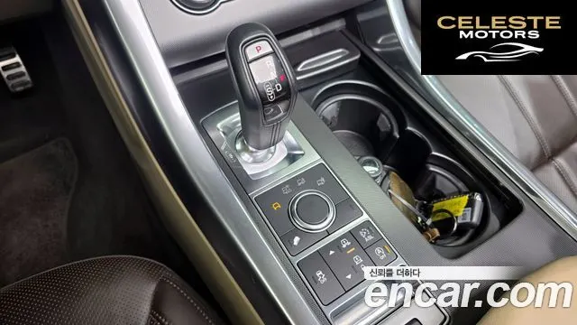 LAND ROVER Range Rover Sport 23.0 SDV6 HSE Dynamic 2016 — photo 9 sur 26