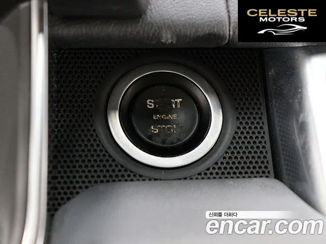 LAND ROVER Range Rover Sport 23.0 SC HSE Dynamic 2014 — photo 10 sur 26