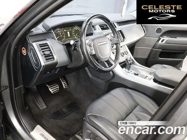 LAND ROVER Range Rover Sport 23.0 SC HSE Dynamic 2014 — photo 17 sur 26