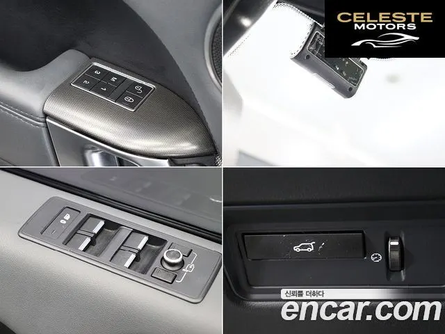 LAND ROVER Range Rover Sport 23.0 SC HSE Dynamic 2014 — photo 18 sur 26
