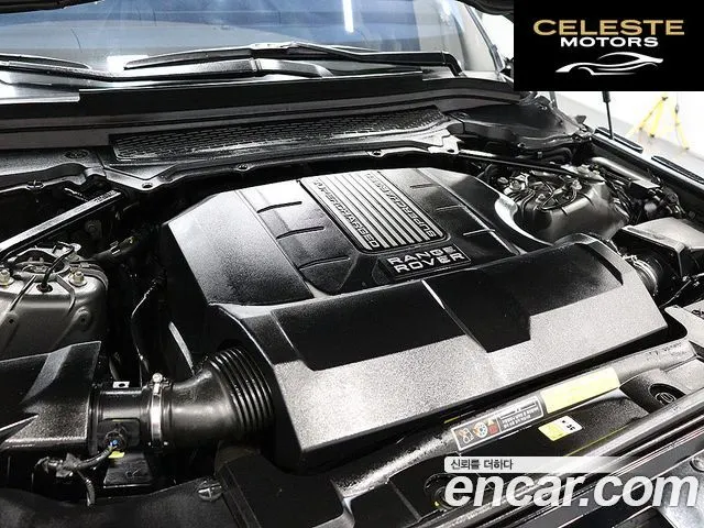LAND ROVER Range Rover Sport 23.0 SC HSE Dynamic 2014 — photo 19 sur 26