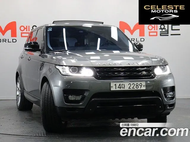 LAND ROVER Range Rover Sport 23.0 SC HSE Dynamic 2014 — photo 2 sur 26