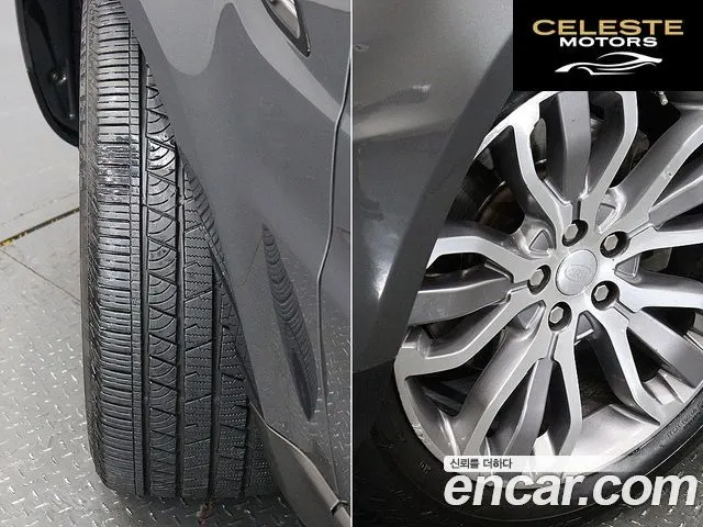 LAND ROVER Range Rover Sport 23.0 SC HSE Dynamic 2014 — photo 20 sur 26