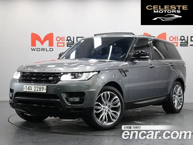 LAND ROVER Range Rover Sport 23.0 SC HSE Dynamic 2014 — photo 25 sur 26