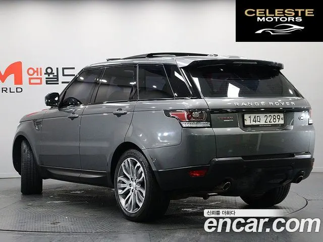 LAND ROVER Range Rover Sport 23.0 SC HSE Dynamic 2014 — photo 4 sur 26
