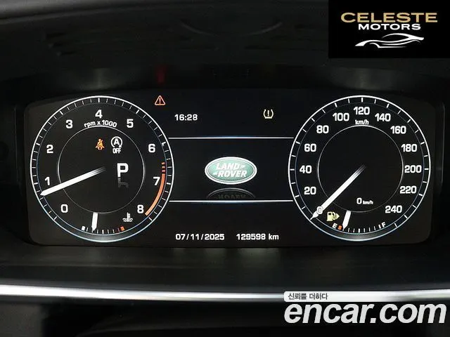 LAND ROVER Range Rover Sport 23.0 SC HSE Dynamic 2014 — photo 6 sur 26