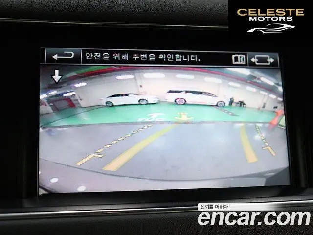 LAND ROVER Range Rover Sport 23.0 SC HSE Dynamic 2014 — photo 9 sur 26