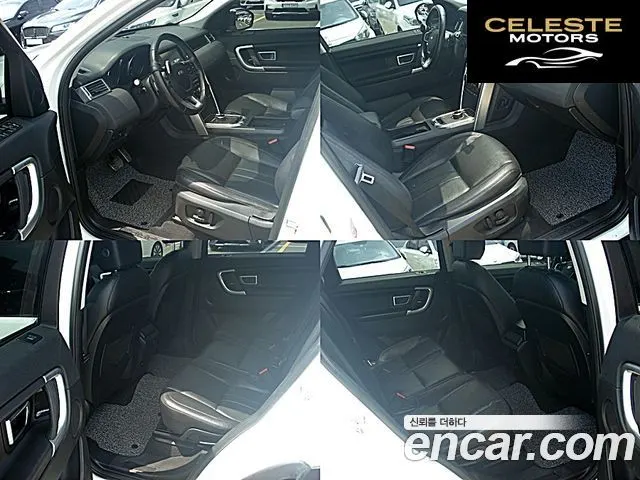 LAND ROVER Discovery Sport 2.0 TD4 SE (150) 2017 — photo 10 sur 26