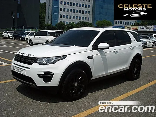 LAND ROVER Discovery Sport 2.0 TD4 SE (150) 2017 — photo 11 sur 26