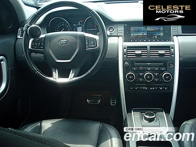 LAND ROVER Discovery Sport 2.0 TD4 SE (150) 2017 — photo 17 sur 26