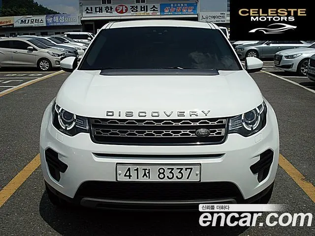 LAND ROVER Discovery Sport 2.0 TD4 SE (150) 2017 — photo 23 sur 26