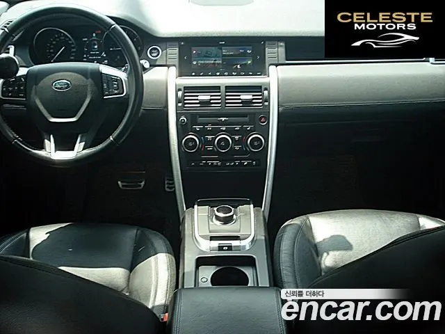 LAND ROVER Discovery Sport 2.0 TD4 SE (150) 2017 — photo 7 sur 26