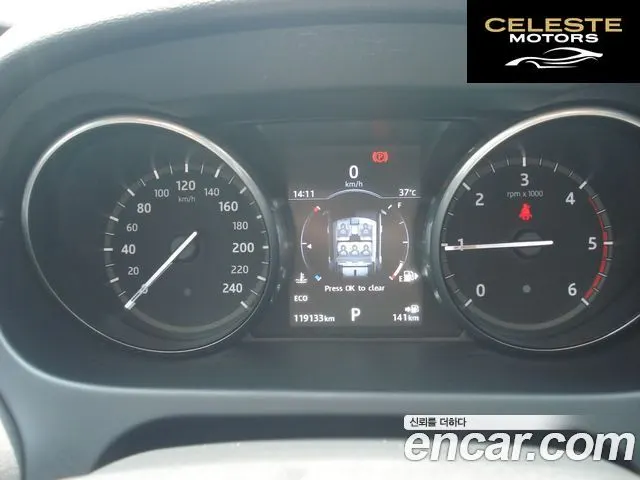 LAND ROVER Discovery Sport 2.0 TD4 SE (150) 2017 — photo 8 sur 26