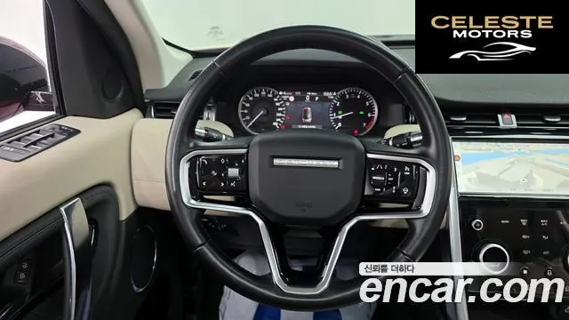 LAND ROVER Discovery Sport 2P250 S 2022 — photo 13 sur 26