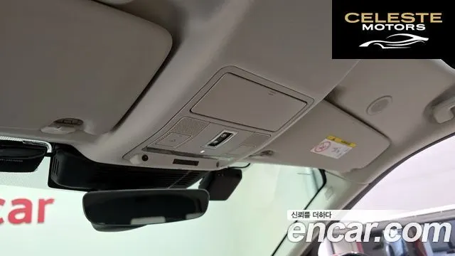 LAND ROVER Discovery Sport 2P250 S 2022 — photo 18 sur 26