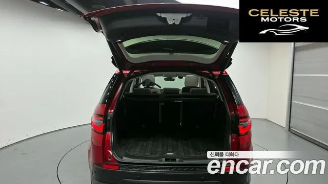 LAND ROVER Discovery Sport 2P250 S 2022 — photo 20 sur 26