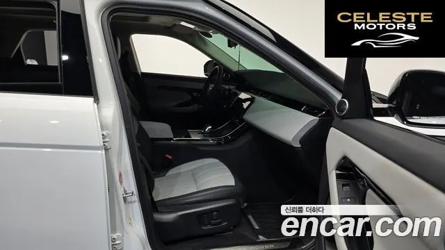 LAND ROVER Range Rover Evoque 2P250 Dynamic SE 2024 — photo 10 sur 20
