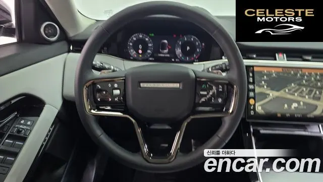 LAND ROVER Range Rover Evoque 2P250 Dynamic SE 2024 — photo 12 sur 20