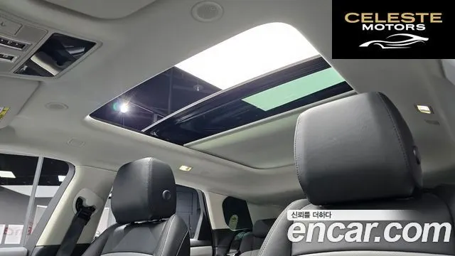 LAND ROVER Range Rover Evoque 2P250 Dynamic SE 2024 — photo 18 sur 20