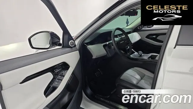 LAND ROVER Range Rover Evoque 2P250 Dynamic SE 2024 — photo 9 sur 20