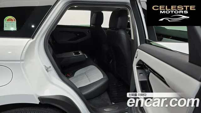 LAND ROVER Range Rover Evoque 2P250 Dynamic SE 2024 — photo 11 sur 20