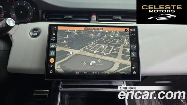 LAND ROVER Range Rover Evoque 2P250 Dynamic SE 2024 — photo 13 sur 20