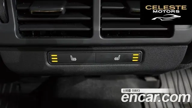 LAND ROVER Range Rover Evoque 2P250 Dynamic SE 2024 — photo 17 sur 20