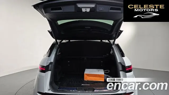 LAND ROVER Range Rover Evoque 2P250 Dynamic SE 2024 — photo 19 sur 20