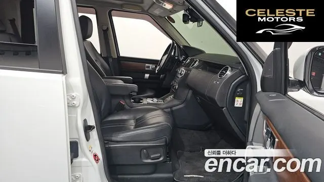 LAND ROVER Discovery 4 3.0 SDV6 SE 2016 — photo 11 sur 26