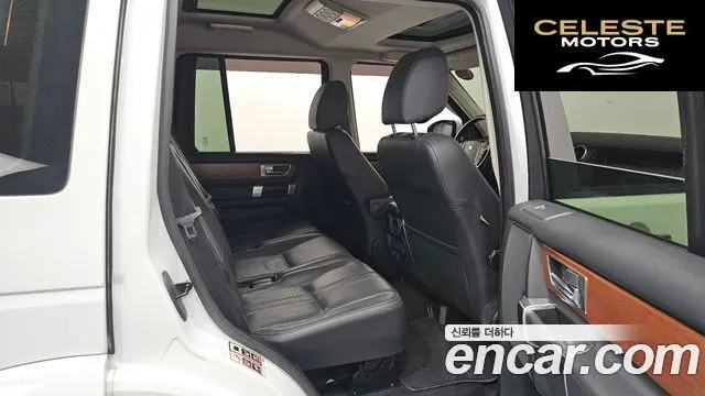 LAND ROVER Discovery 4 3.0 SDV6 SE 2016 — photo 12 sur 26