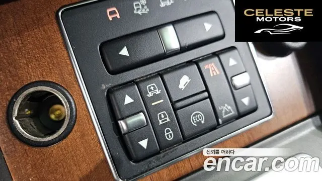 LAND ROVER Discovery 4 3.0 SDV6 SE 2016 — photo 17 sur 26