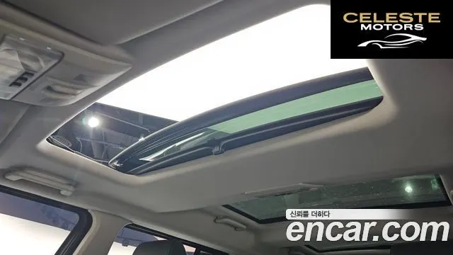 LAND ROVER Discovery 4 3.0 SDV6 SE 2016 — photo 19 sur 26
