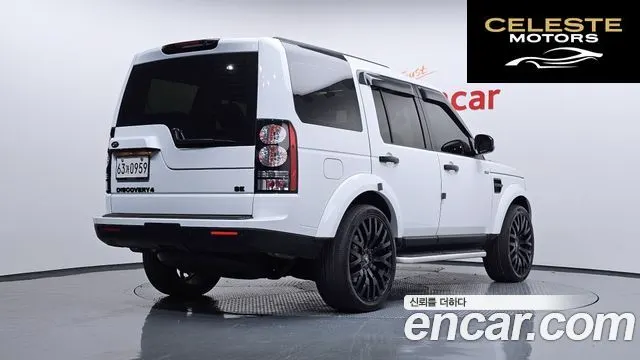 LAND ROVER Discovery 4 3.0 SDV6 SE 2016 — photo 2 sur 26