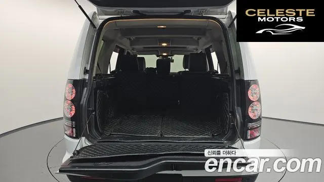 LAND ROVER Discovery 4 3.0 SDV6 SE 2016 — photo 20 sur 26