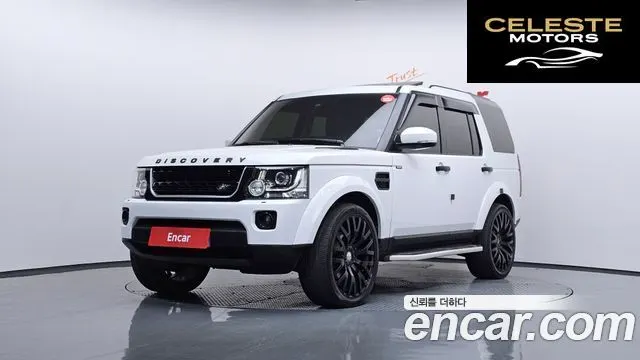 LAND ROVER Discovery 4 3.0 SDV6 SE 2016 — photo 23 sur 26