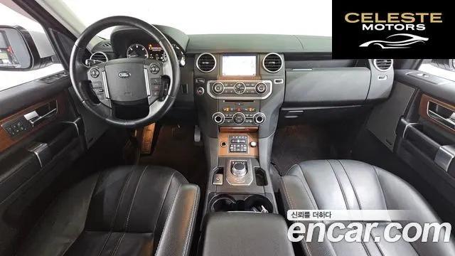 LAND ROVER Discovery 4 3.0 SDV6 SE 2016 — photo 7 sur 26